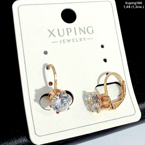 Сережки Xuping18К 20538 (1.3см)